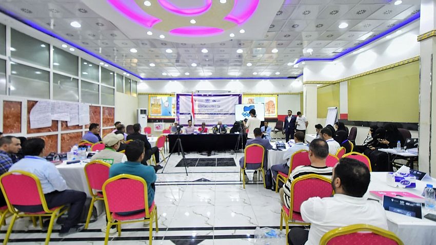 Conclusion of an event for civil society organizations in Marib