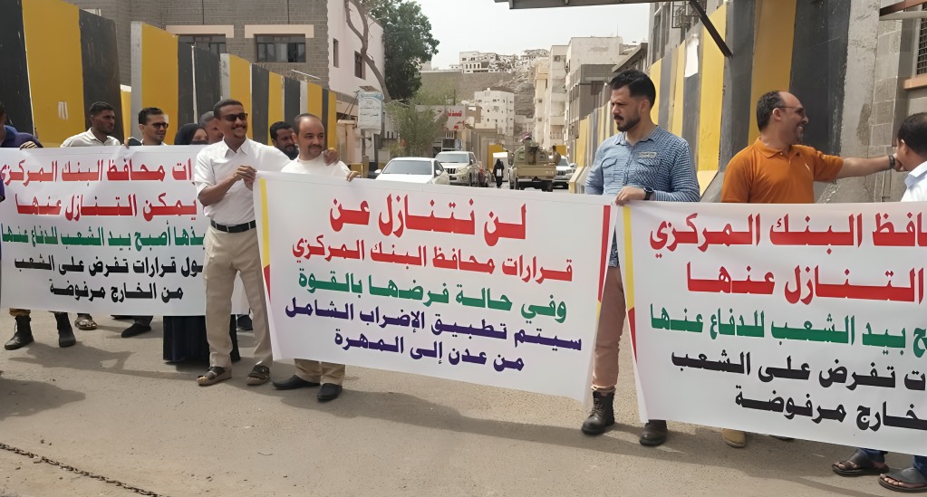 A vigil in Aden