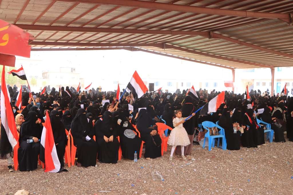 Sana'a Women Rally in Marib in Support of Yemeni Forces Fighting Houthis