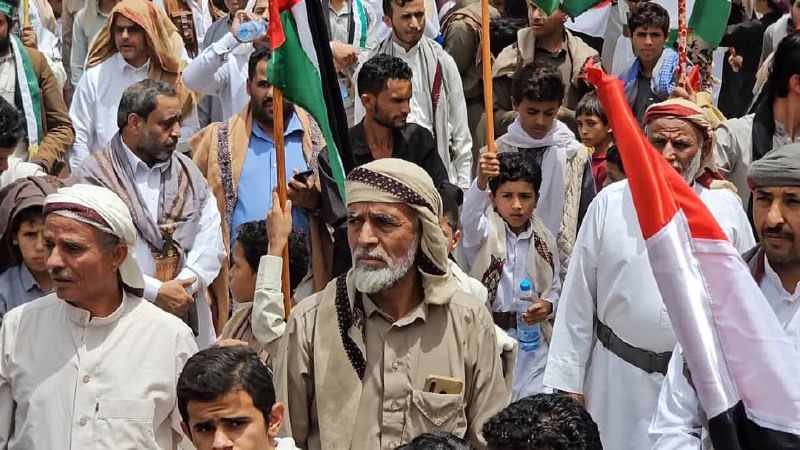 Demonstration in Marib in support of Gaza