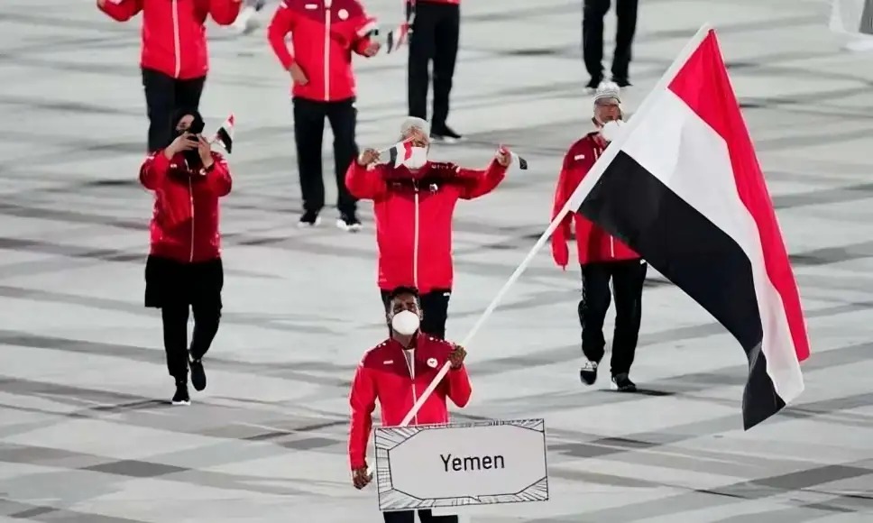 Yemen delegation to the Tokyo Olympics - Archive