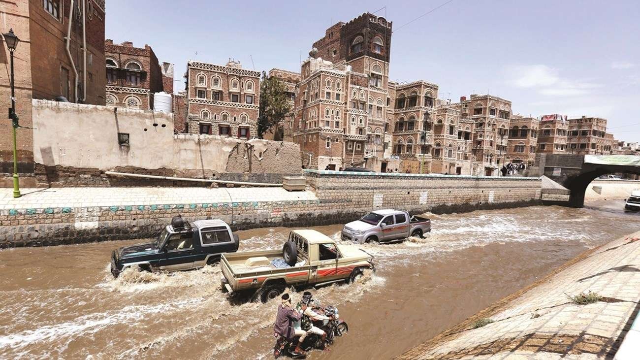 Archive of the water channel in Sana'a city