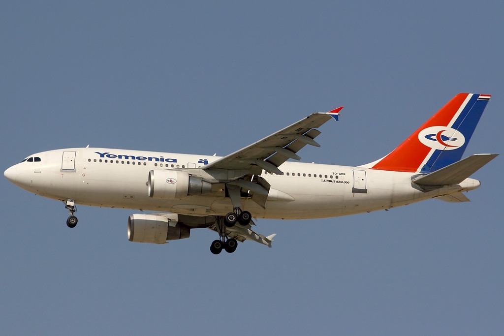 Yemenia Airways Resumes Flights from Sana'a to Cairo and India