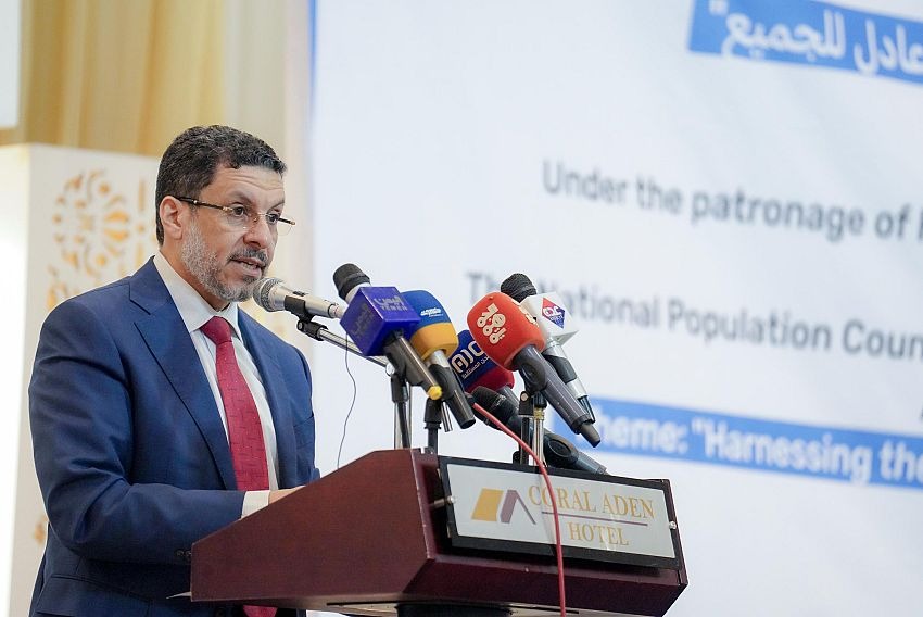 Yemeni Prime Minister Highlights Population Challenges Amidst War and Economic Strain