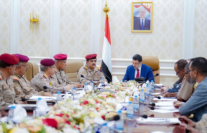 Bin Mubarak's meeting with army leaders (Saba)