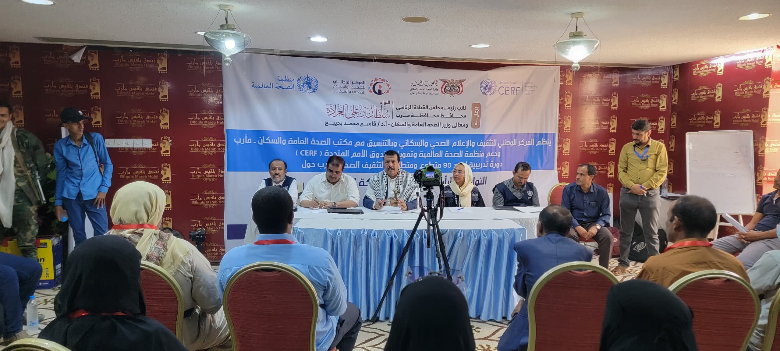 Marib Authority Launches Training for Health Education Volunteers to Combat Outbreaks