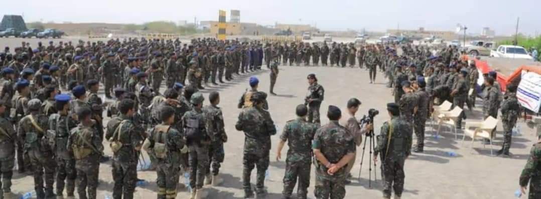 Security Awareness Training Held for Special Security Forces in Marib