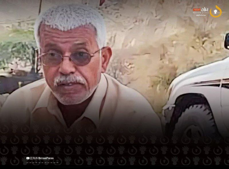 Father Killed by Son in Shabwah, Yemen, Amidst Wave of Family Violence