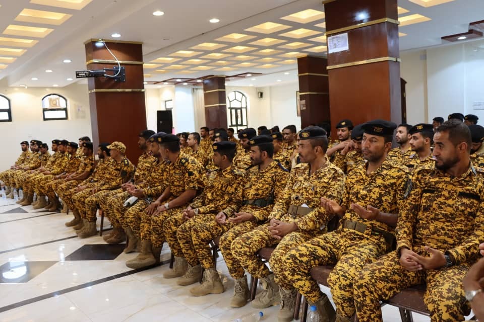 Ministry of Interior Hosts Third Day of Security Awareness Program for Facilities Police in Marib