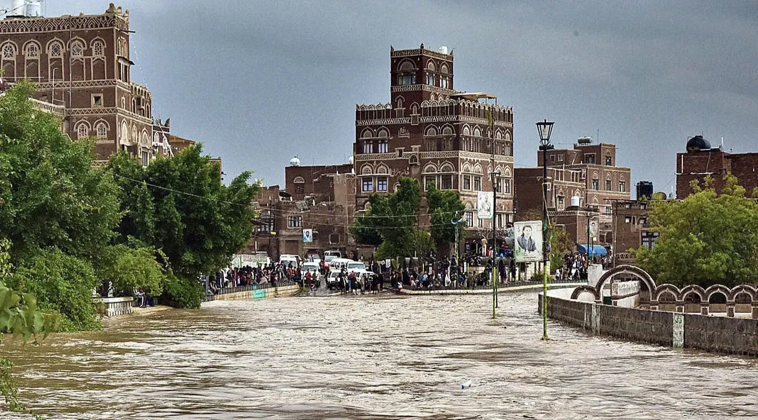 Floods in the capital Sana'a - Archive