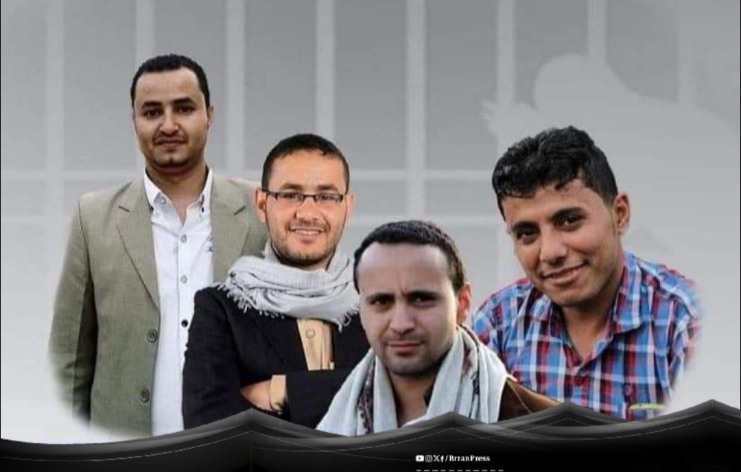 Freed journalist Akram Al-Walidi Houthis' Continued Trial of Released Journalists: A Slap in the Face to Peace Efforts and a Legal Farce