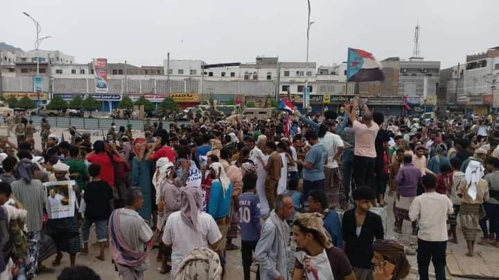 From the demonstration at the parade square in Aden