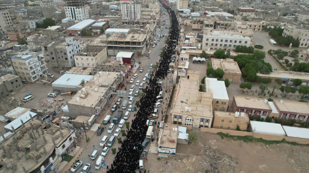 Yemeni Women Protest in Marib, Condemning Assassination of Hamas Leader and Calling for International Action