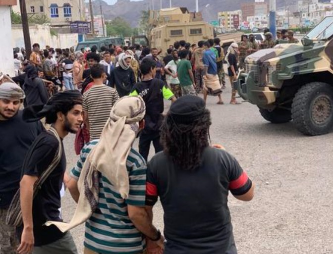 Demonstrators gathering in Aden