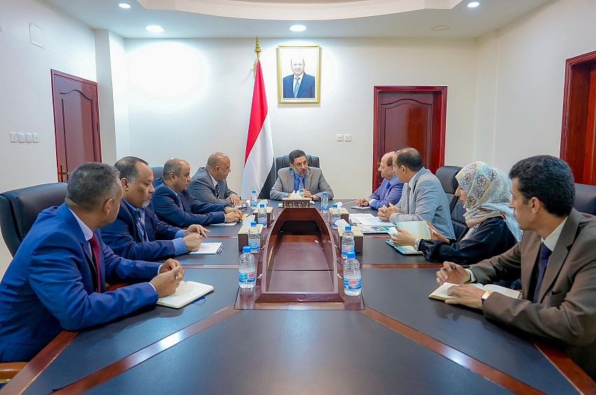 Government meeting in Aden (Saba)