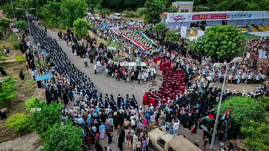 Taiz Celebrates Graduation of 721 Quran Reciters in Honor of Martyr Ismail Haniyeh