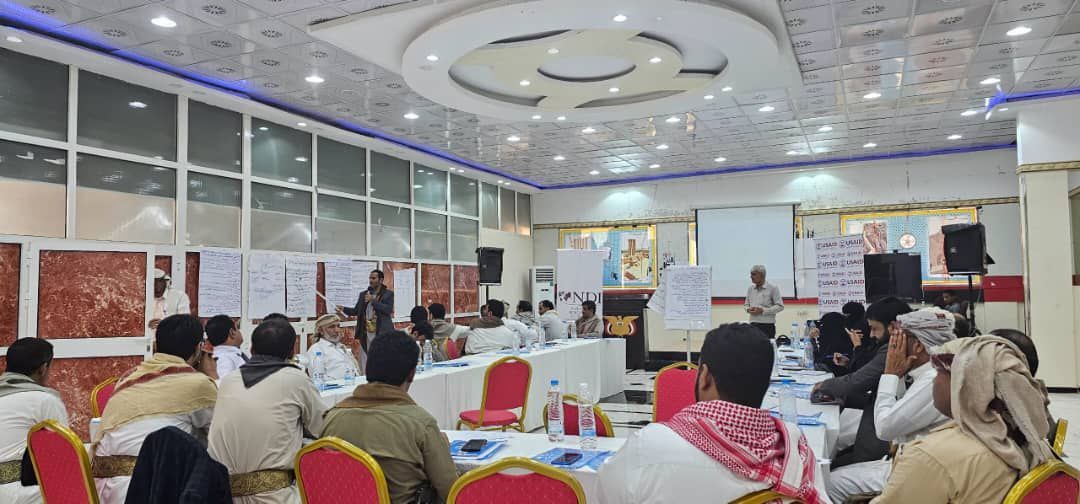 Marib: Democratic Institute Launches Training Workshop for Community Peace Forum on "Conflict Management and Resolution"