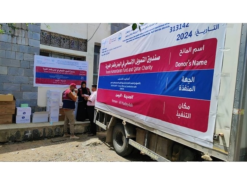 Distribution of medicines in Hodeidah, western Yemen