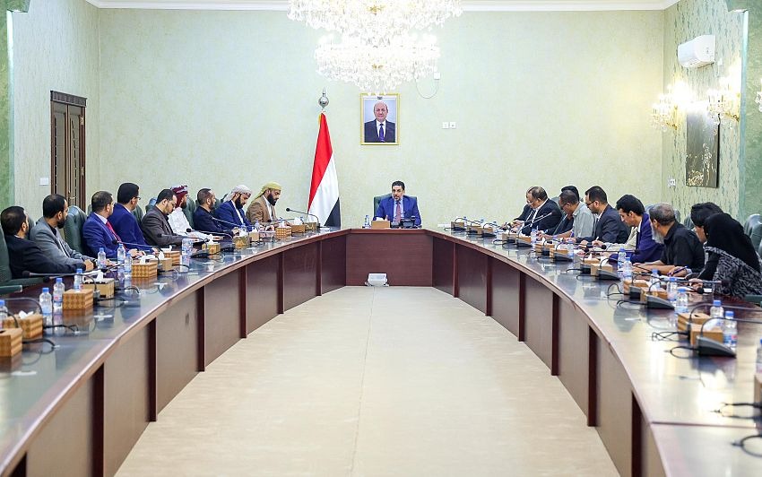 Yemeni Prime Minister Orders Financial and Administrative Audit Following Hajj Season Issues