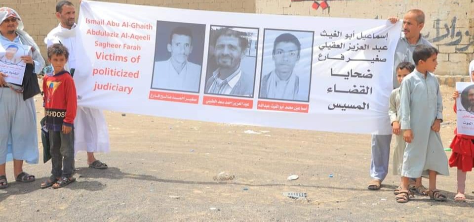 Protest stand denouncing Houthi death sentences (archive)