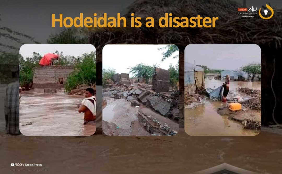 Hodeidah Floods Leave Untold Casualties as Houthi Authorities Remain Silent