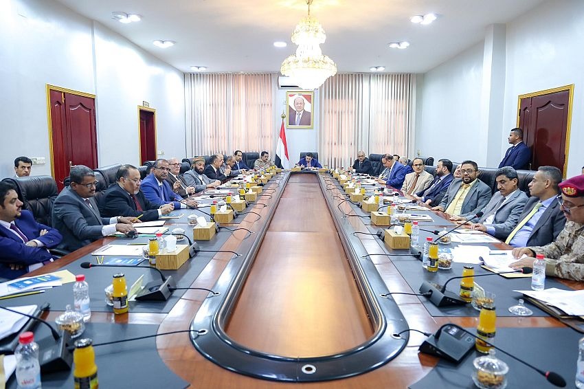 Yemeni Government Holds "Exceptional" Meeting to Support Armed Forces