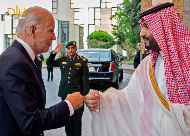 "Biden" with Mohammed bin Salman on his first visit