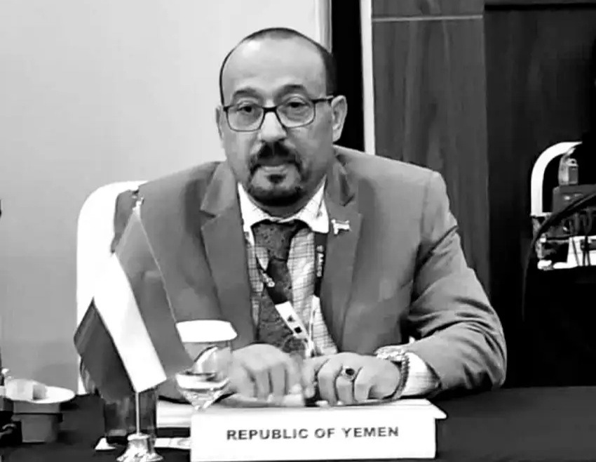 Yemeni Foreign Ministry Mourns Ambassador to Indonesia, Abdulghani Al-Shamiri