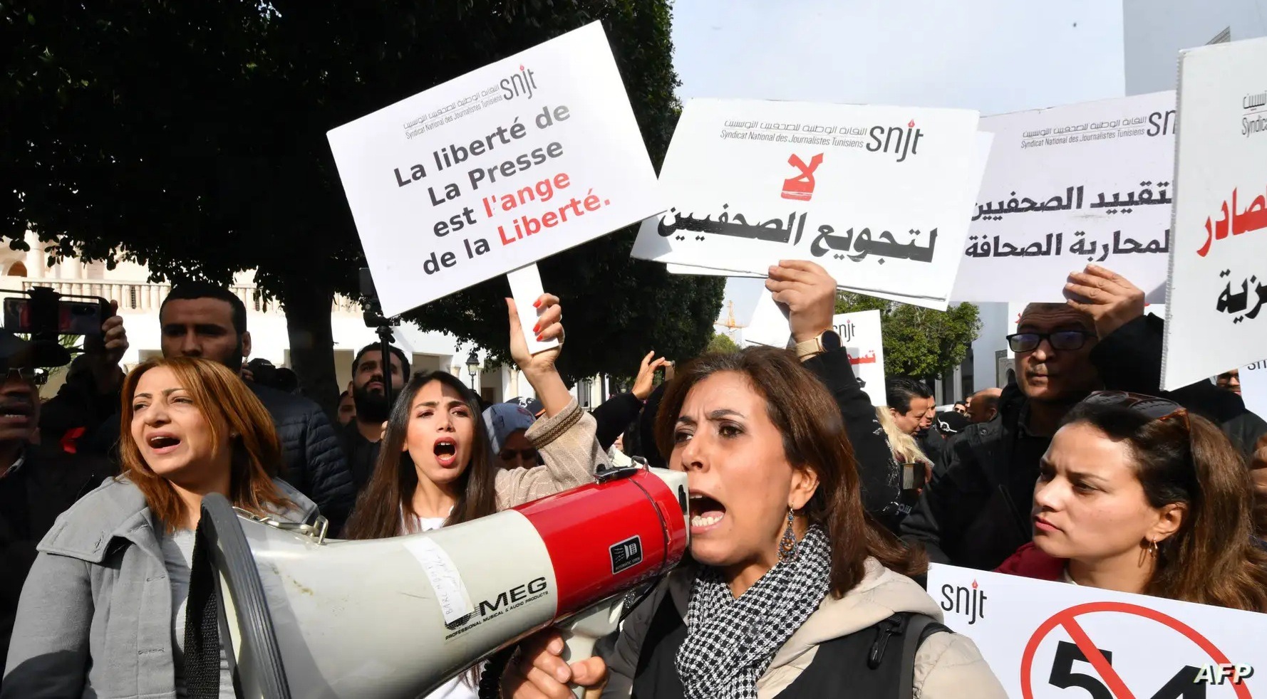 Tunisia's Election Campaign Muzzled: Crackdown on Media Stifles Political Debate