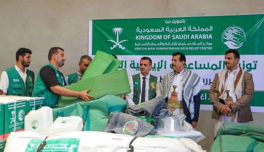 King Salman Relief Center Responds to Marib's Plea, Launches Aid for Flood and Storm Victims