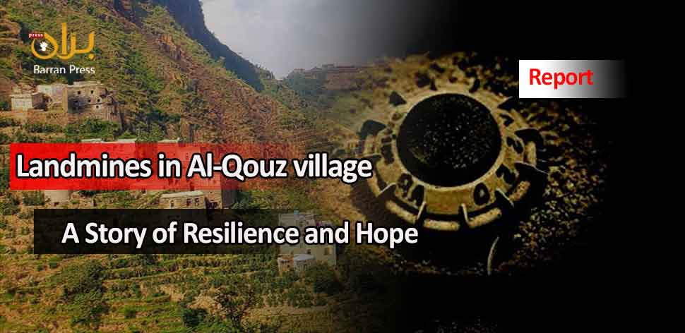 Landmines in Al-Qouz: A Story of Resilience and Hope (Report)