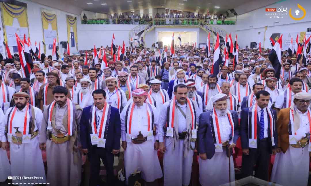 Marib's "Comprehensive Conference" Launched: A Unifying Force for the Governorate