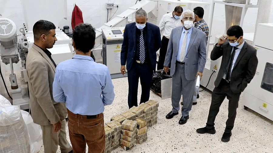 Yemen's Central Bank in Aden Destroys Damaged Currency notes in First-of-its-Kind Operation