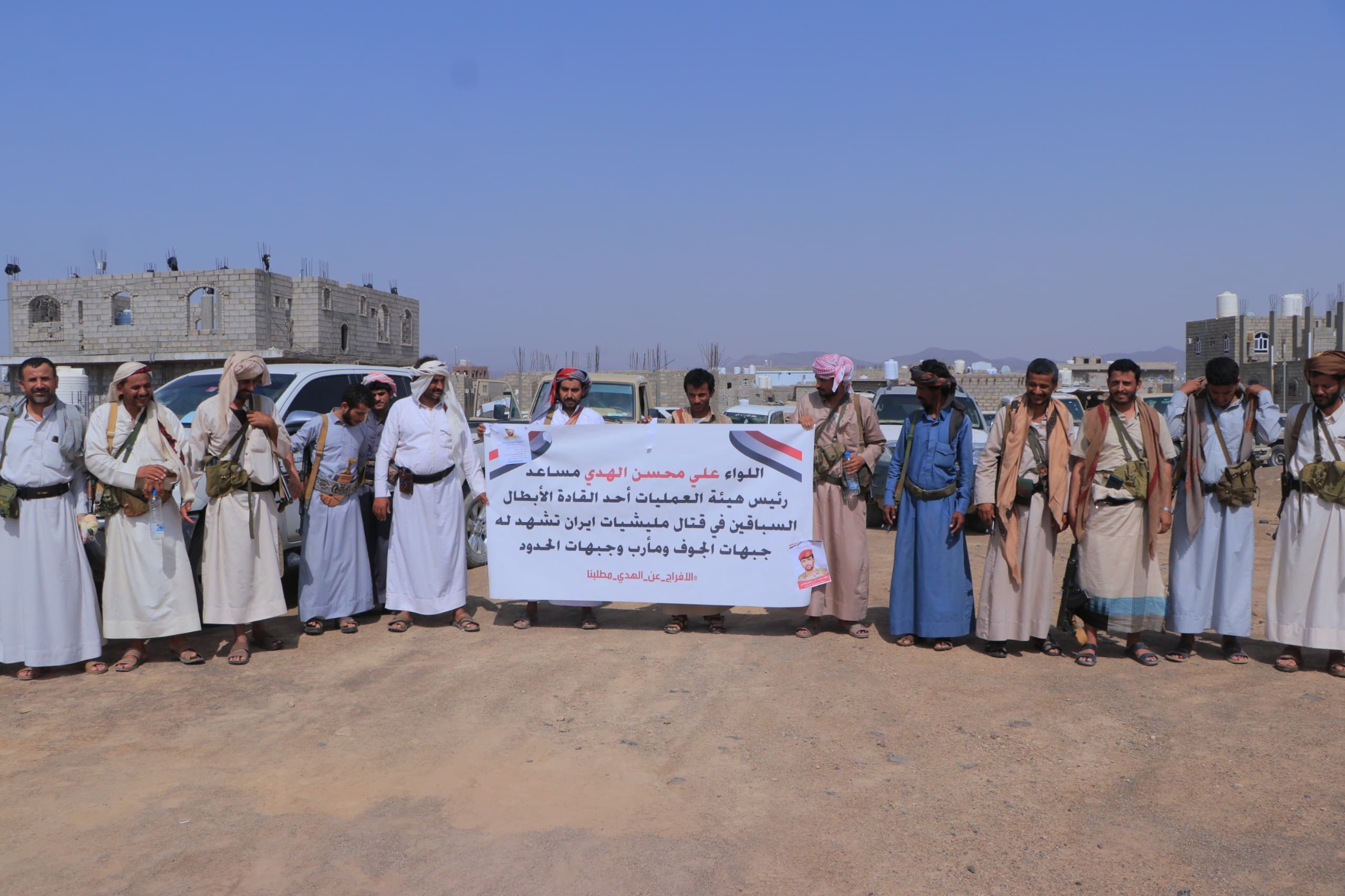 From the protest stand of the people of Al-Jawf (Barran Press)