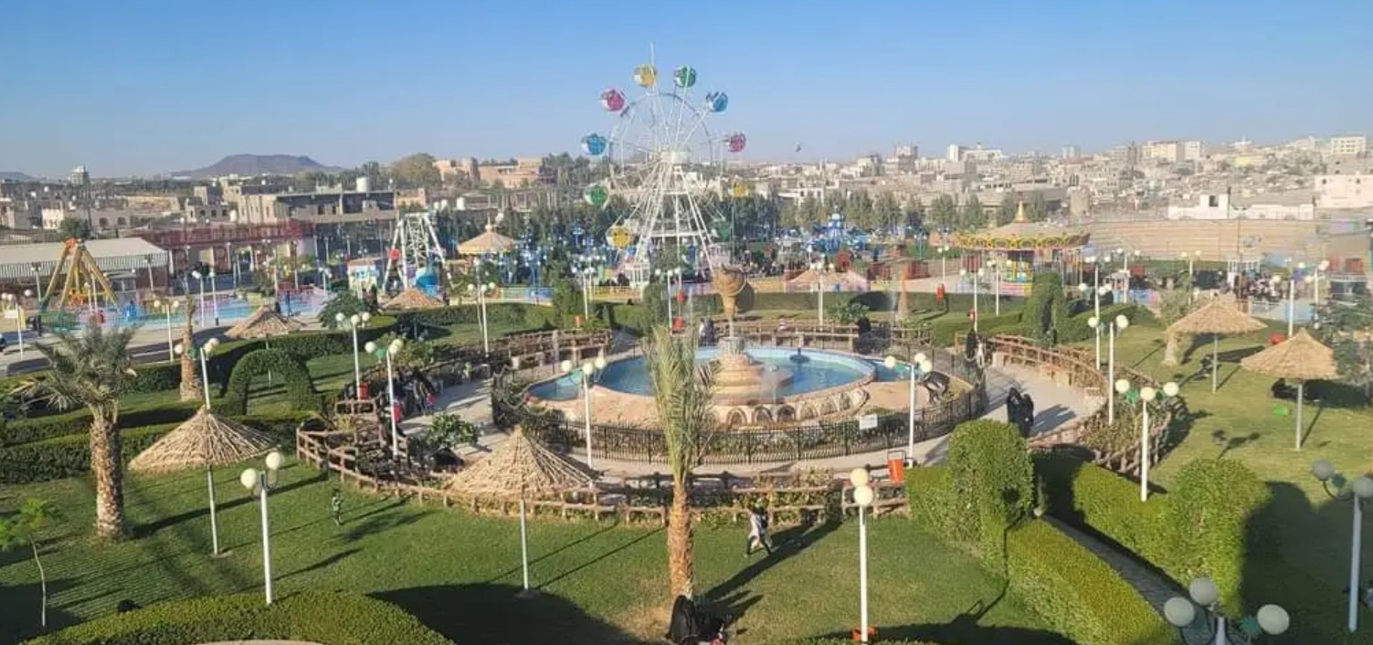 "Green City" Park in Marib