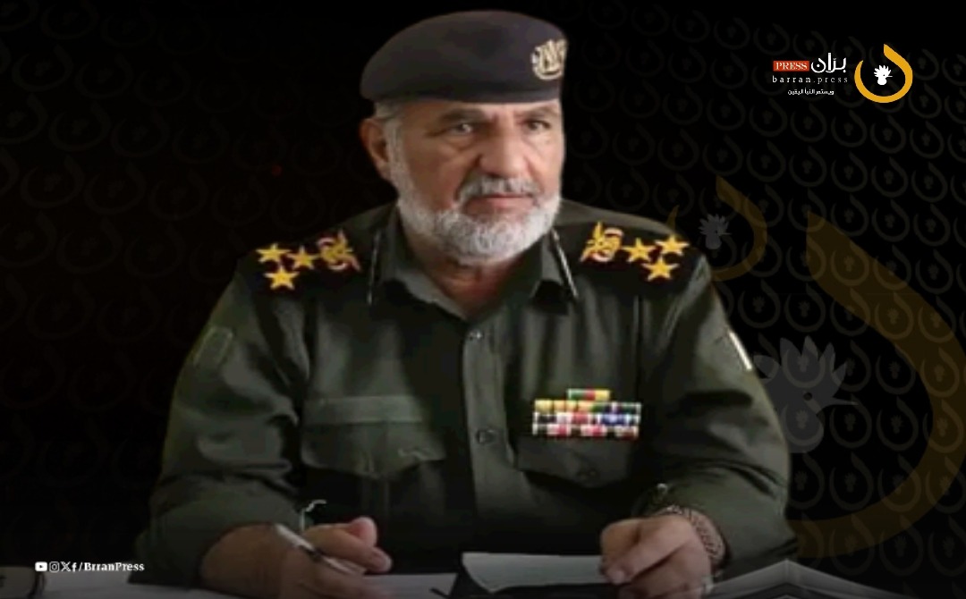 Brigadier General Mohammed Majidie