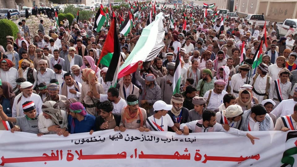 Marib Rally Condemns Gaza Massacre, Holds US Directly Responsible