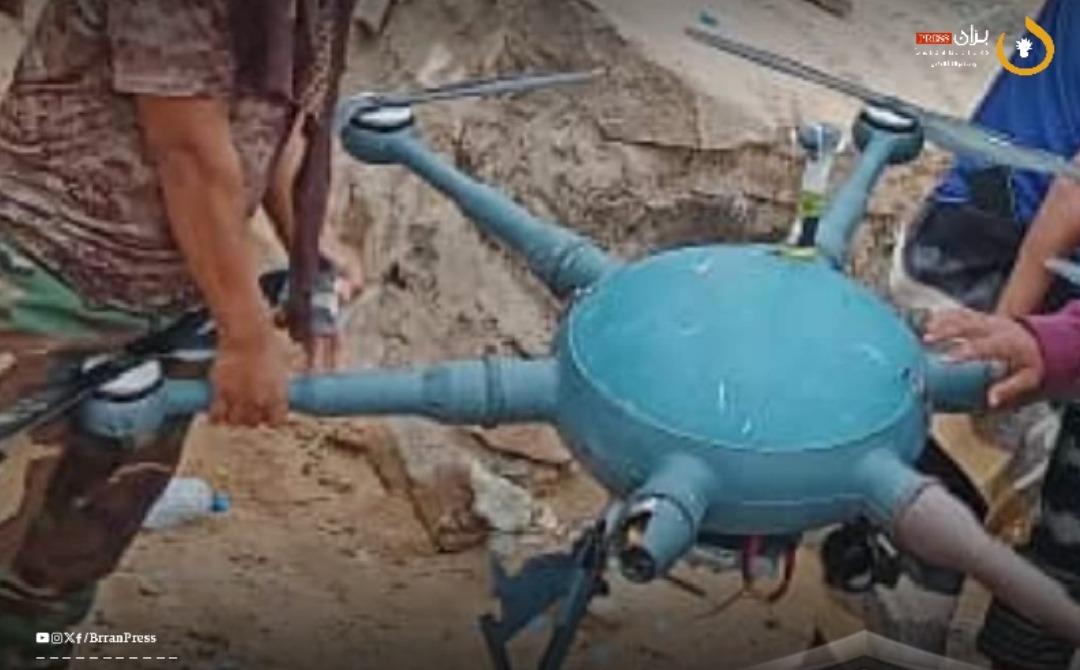 Giants Forces Down Houthi Drone in Marib Sky