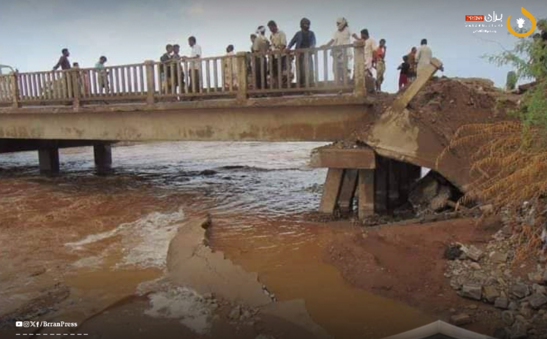 Flash Floods Claim Lives, Destroy Infrastructure in Hodeidah