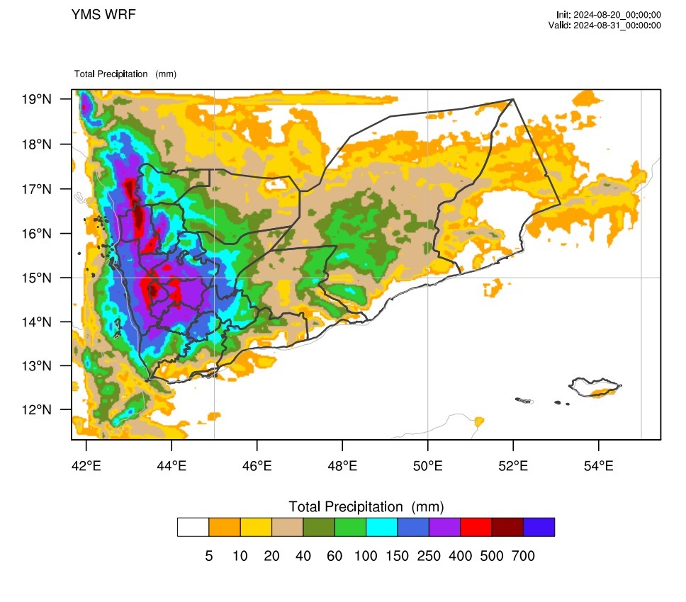 Cumulative rainfall forecast for the next ten days