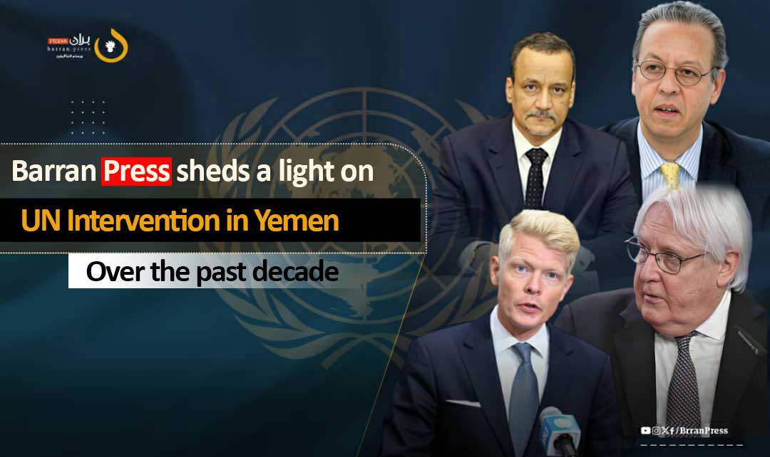 UN Intervention in Yemen: A Decade of Mixed Results and Questions of Beneficiaries