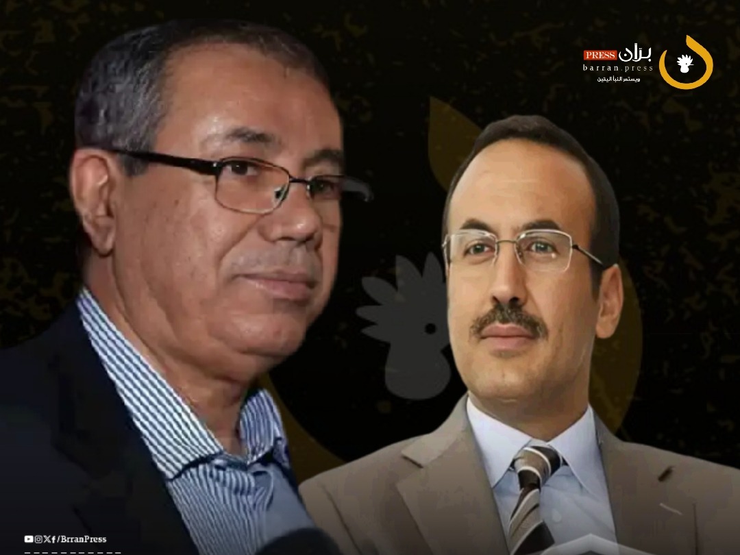 Houthis Pressure Sana'a GPC Chairman to Expel Ahmed Ali Saleh from Party