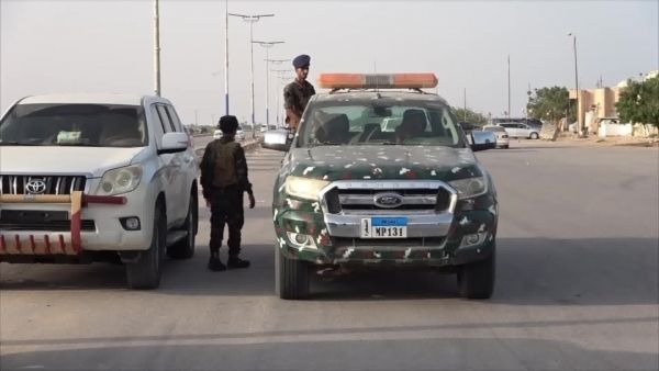 Security Forces in Mahra, Yemen, Arrest Three Suspects in Drug Trafficking Operation