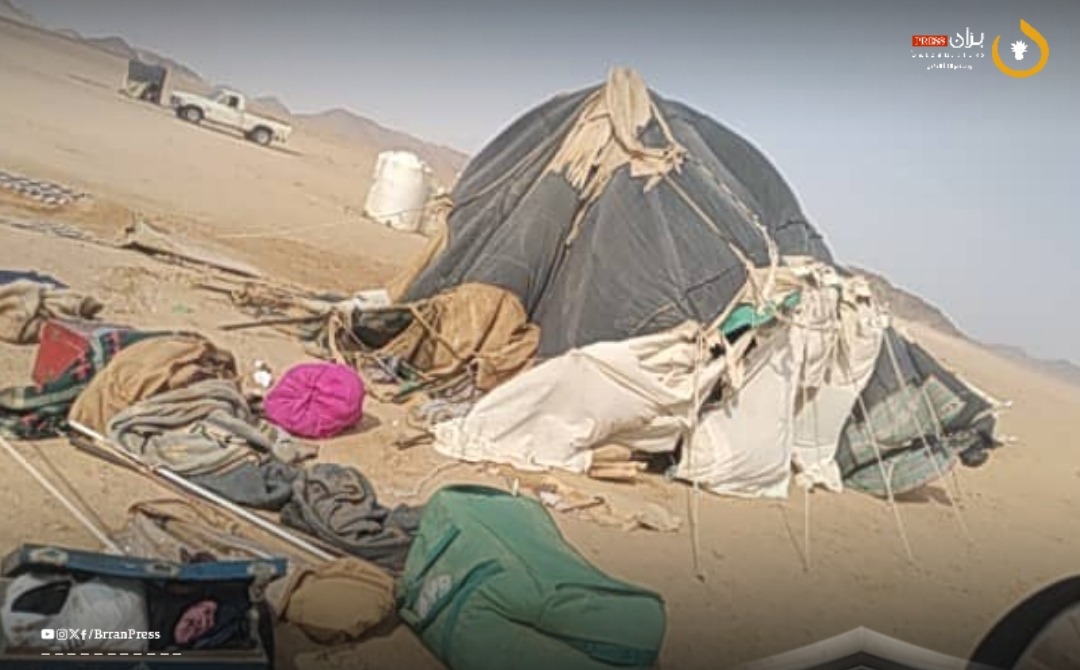 Displaced people's tents damaged by rain in Yemen