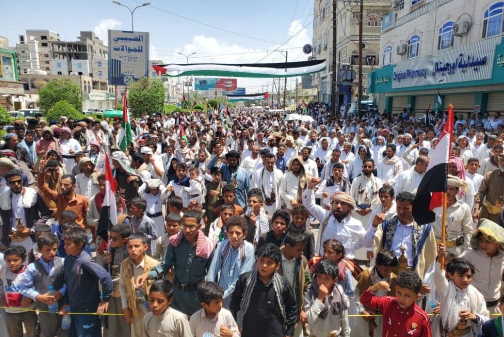 Yemenis in Marib Rally in Solidarity with Gaza, Condemning Israeli “Terrorism”