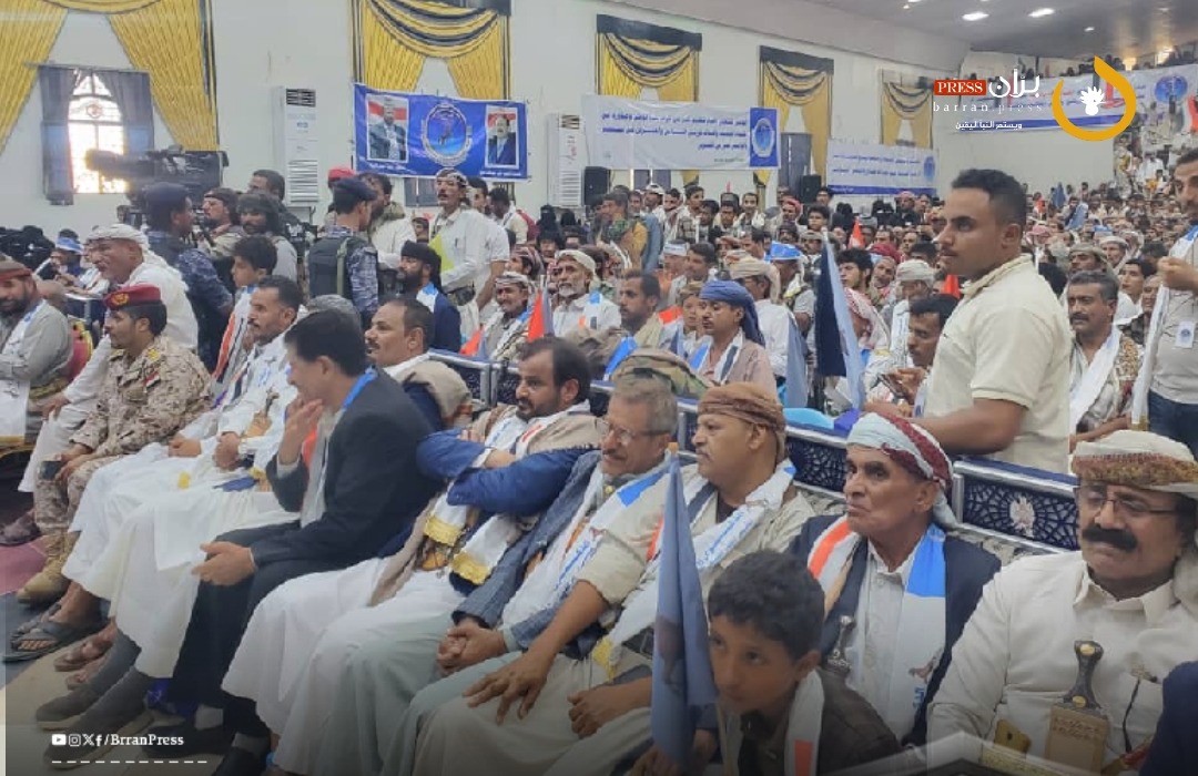 "Symbol of Coexistence and Embrace of Pluralism": Leaders in Yemen's General People's Congress Celebrate 42nd Anniversary in Marib