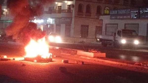 Protests Erupt in Hadhramaut Over Deteriorating Services, Calls for Governor's Removal