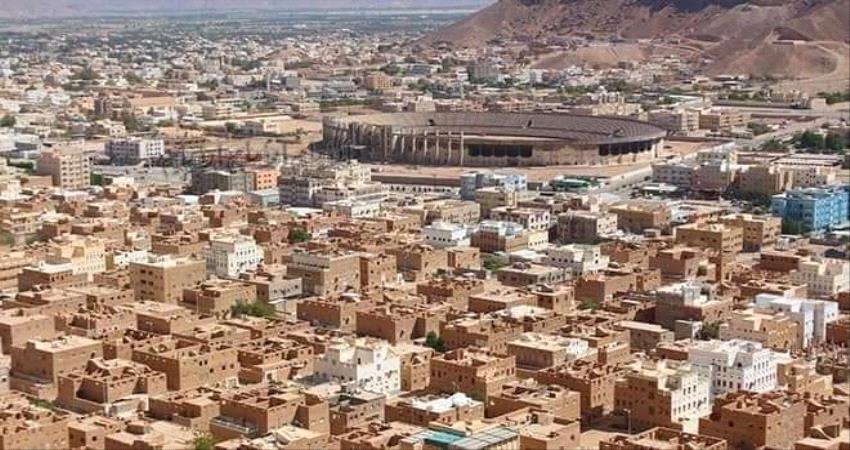 Child's Gunplay Leads to Fatal Shooting in Hadhramaut, Yemen