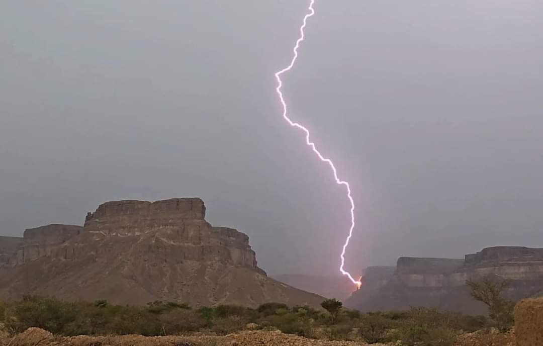 Lightning Strikes Kill 7, Injure 4 in Yemen, Raising Toll to 78