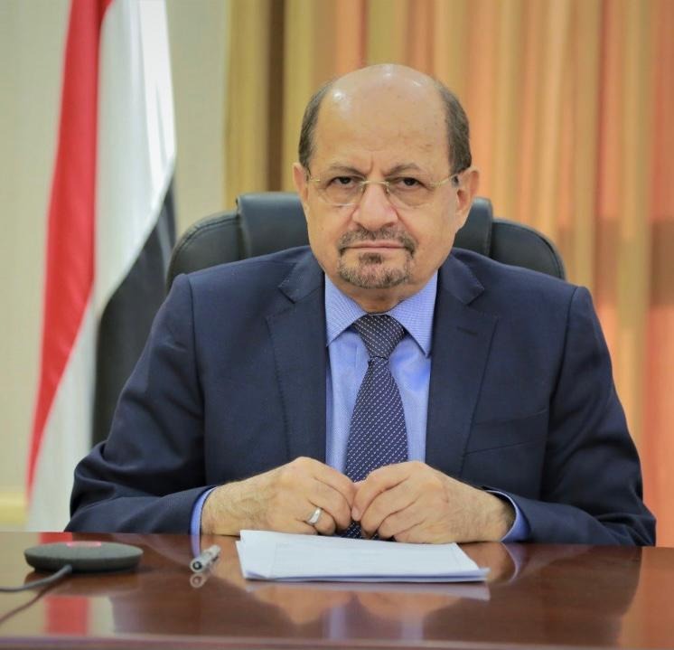 Yemeni Foreign Minister